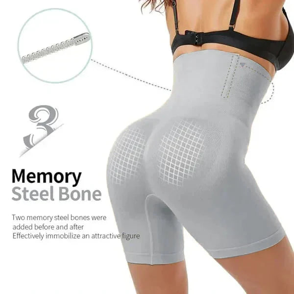 High Waisted Premium Body Shaper - Quick Slim Shaper [COOL & BREATHABLE] ( Skin Color )