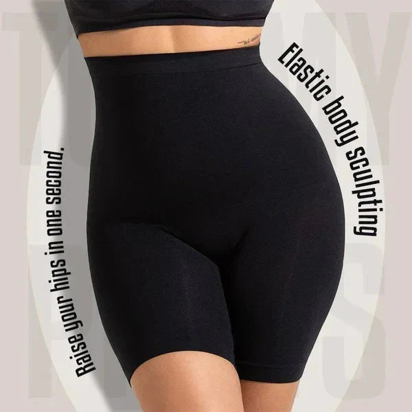 High Waisted Premium Body Shaper - Quick Slim Shaper [COOL & BREATHABLE] ( Skin Color )