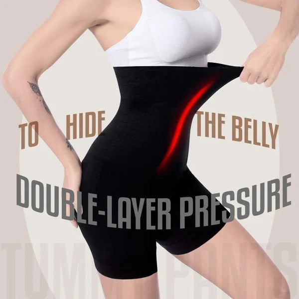 High Waisted Premium Body Shaper - Quick Slim Shaper [COOL & BREATHABLE] ( Skin Color )